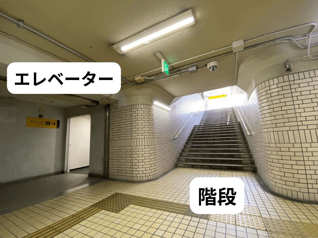 京都市丹波橋駅の出口