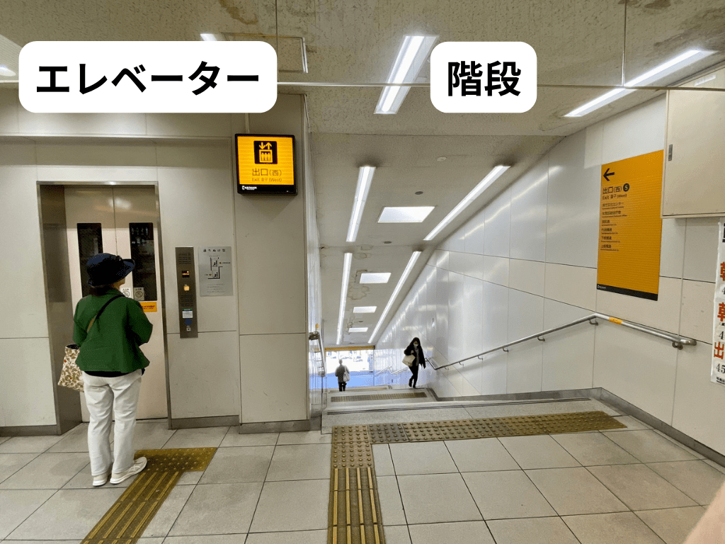 京都市の丹波駅西出口